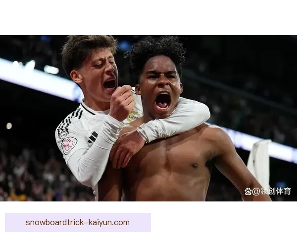 恩德里克闪耀赛场，职业生涯高光时刻表现亮眼，备受关注。