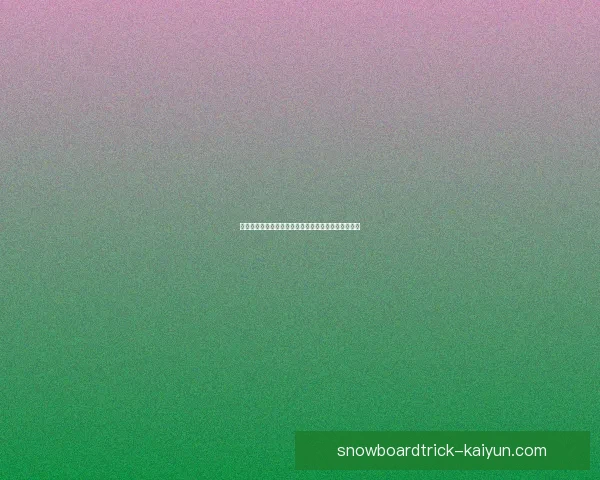 安切洛蒂战术适配欧冠表现稳健，将成为争冠关键要素