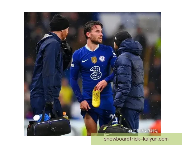 奇尔韦尔近期表现回暖，状态逐渐提升，值得关注他的场上贡献。