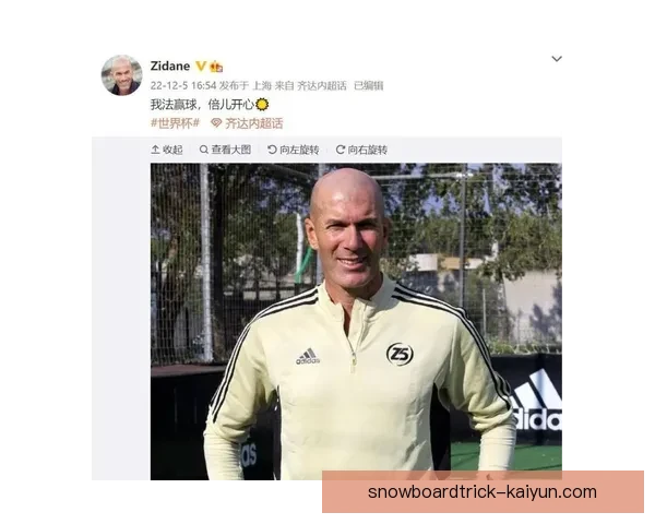 姆巴佩持续提升竞技状态，成为齐达内后法国足球的新希望